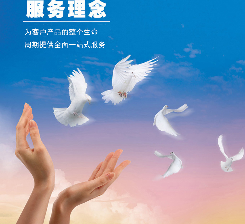 客服.jpg 客服.jpg