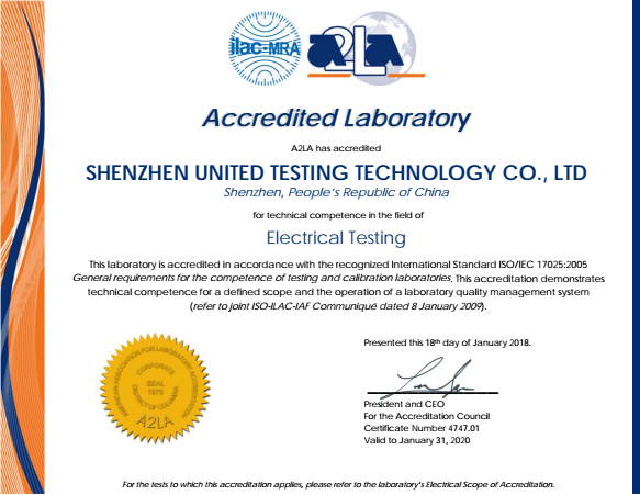 A2LA認證.png A2LA認證