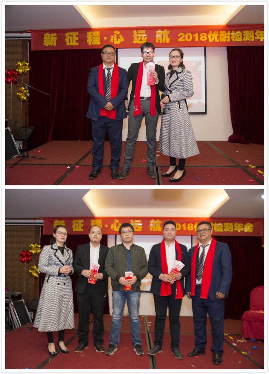 千元紅包現(xiàn)金獎