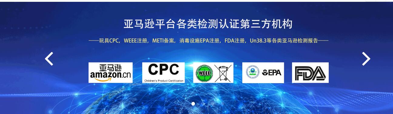 檢測(cè)報(bào)告,第三方檢測(cè)報(bào)告,辦理質(zhì)檢報(bào)，檢測(cè)報(bào)告的意義