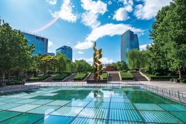 北京市海淀區勇爭國際科技創新中心建設排頭兵